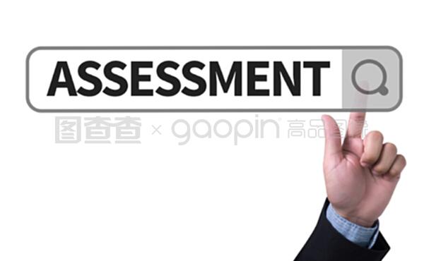 評(píng)估評(píng)估測(cè)量概念