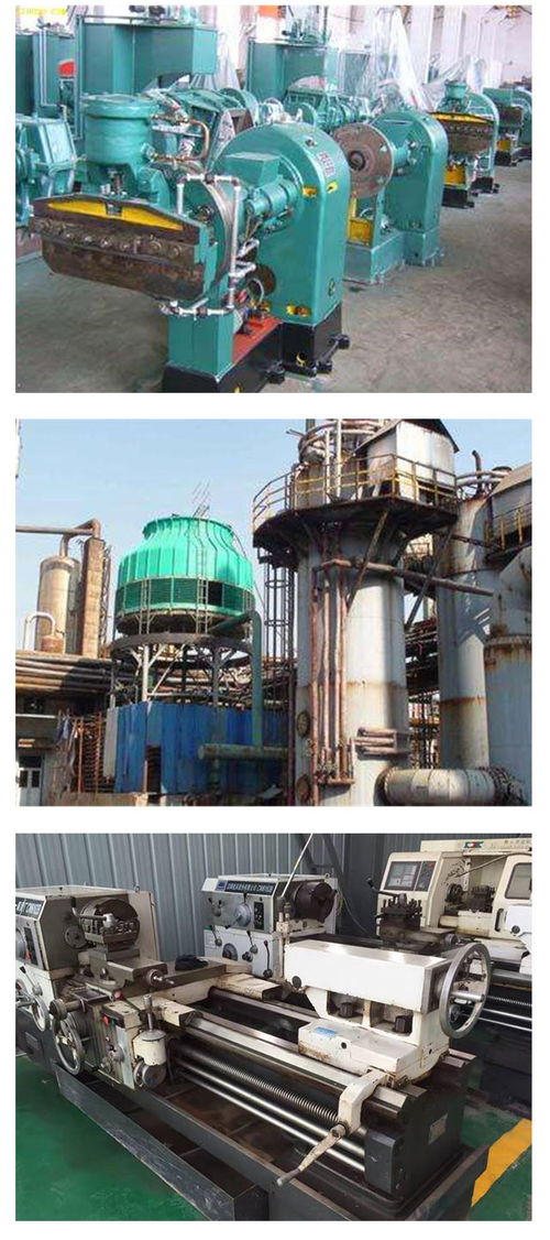 天臺工廠二手設備回收 浙江強發回收信譽高