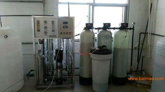 秦皇島純凈水、玻璃水、軟化水設備與化工產品生產綜合指南